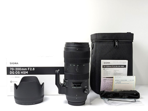 Sigma sports 200mm - 70-200mm, dg