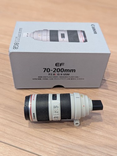 Canon 200mm 8l - ef, 70-200mm